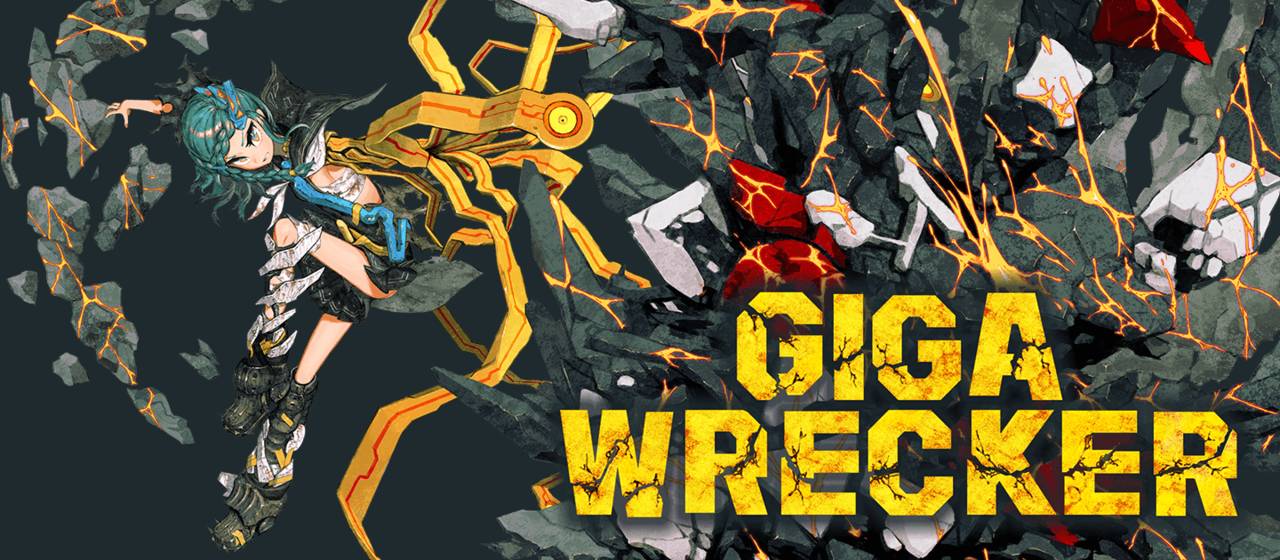 于破铜烂铁之中，寻找拯救世界之道——《GIGAWRECKER》简评