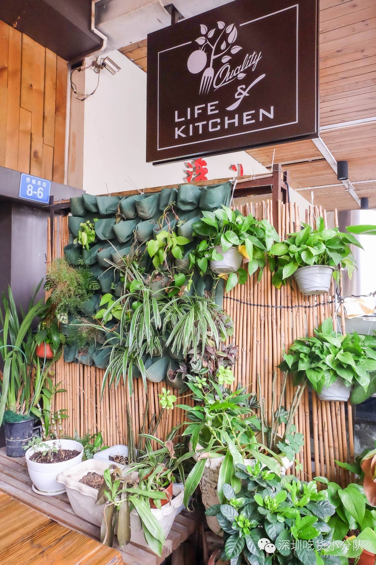 第3家店,但新来的两个男店长都不是人...