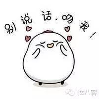 接吻不传染感冒，但可能“毒”！