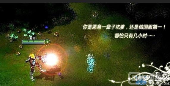 lol发呆哥事件,LOL发呆哥