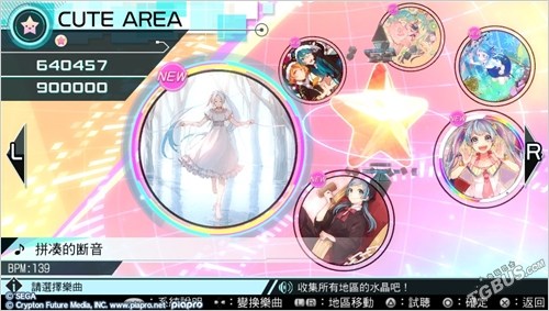 初音未来歌姬计划mega39s测评,初音未来歌姬计划好玩吗