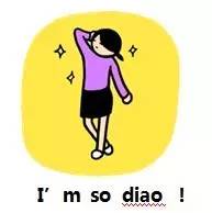 带你看懂理财背后的套路,理财路上的坑你千万要避开