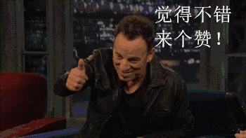 韩国外国人登陆证丢了怎么补办,在中国韩国登陆证丢失怎么办理