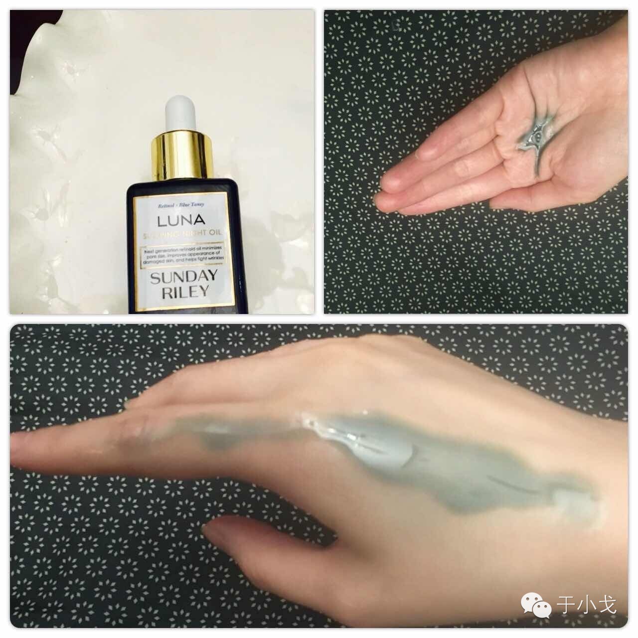 开瓶记｜有一种病，叫做我只为开心买单