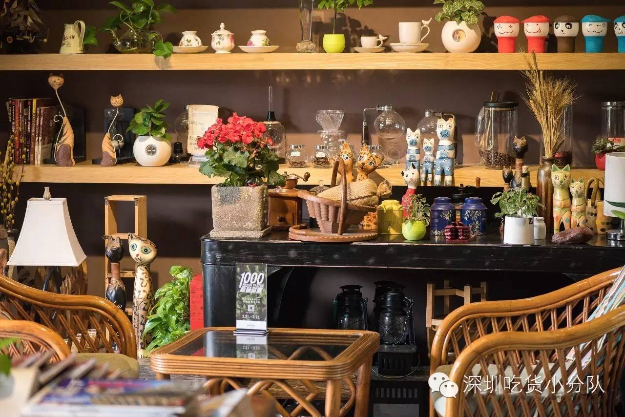 第3家店,但新来的两个男店长都不是人...