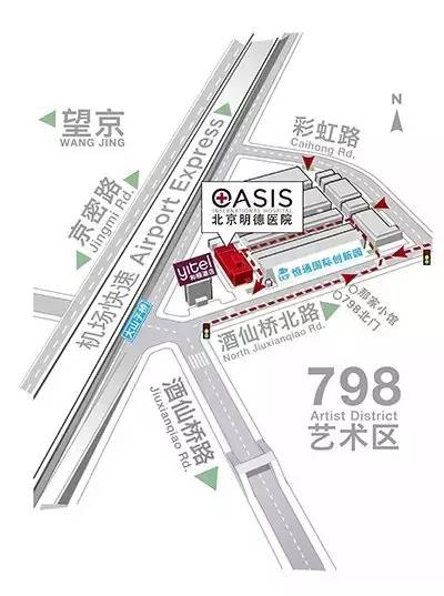 明德讲堂备孕期间，有所为有所不为！