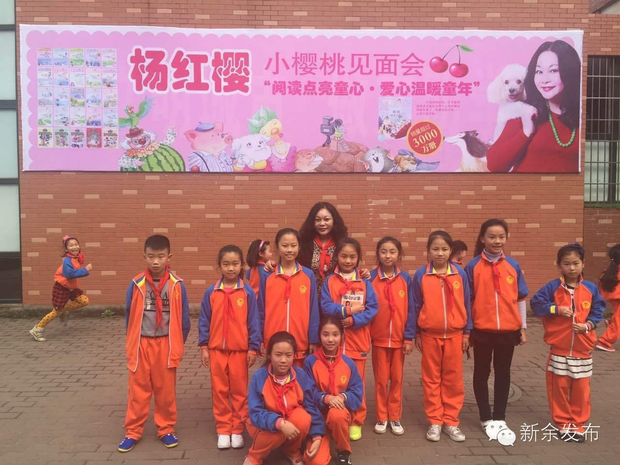 淘气包马小跳杨红樱在哪能看,杨红樱淘气包马小跳为啥不让看了