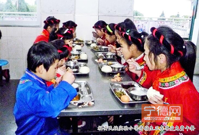 福安：“368惠生工程”暖人心