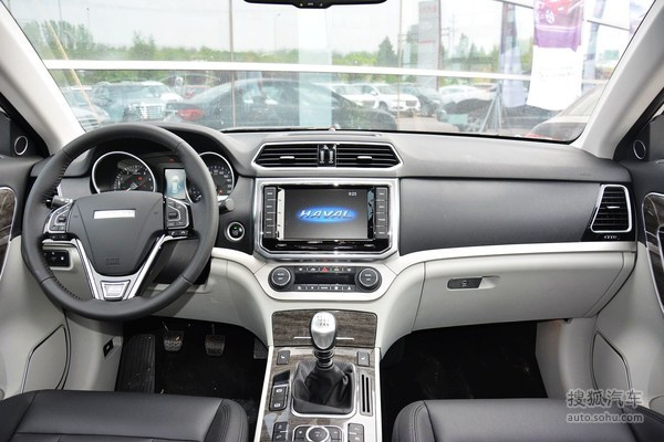 北京京鑫利业汽车销售服务有限公司