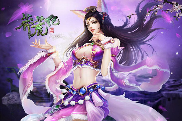 mmorpg仙侠页游推荐,十大画质唯美仙侠页游