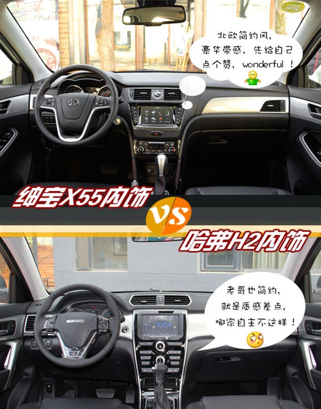 papi酱厉害在哪,papi酱厉害吗