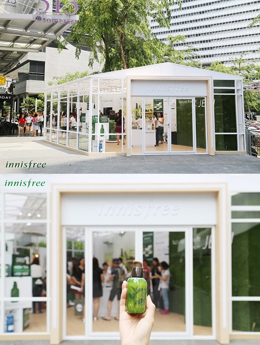 悦诗风吟innisfree小绿瓶,允儿小绿瓶精华液