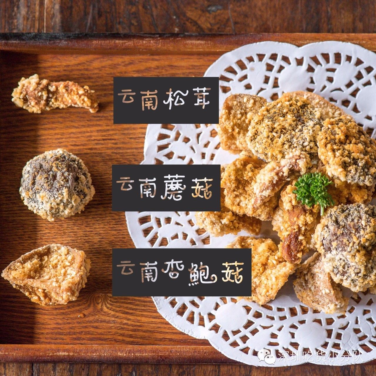 第3家店,但新来的两个男店长都不是人...