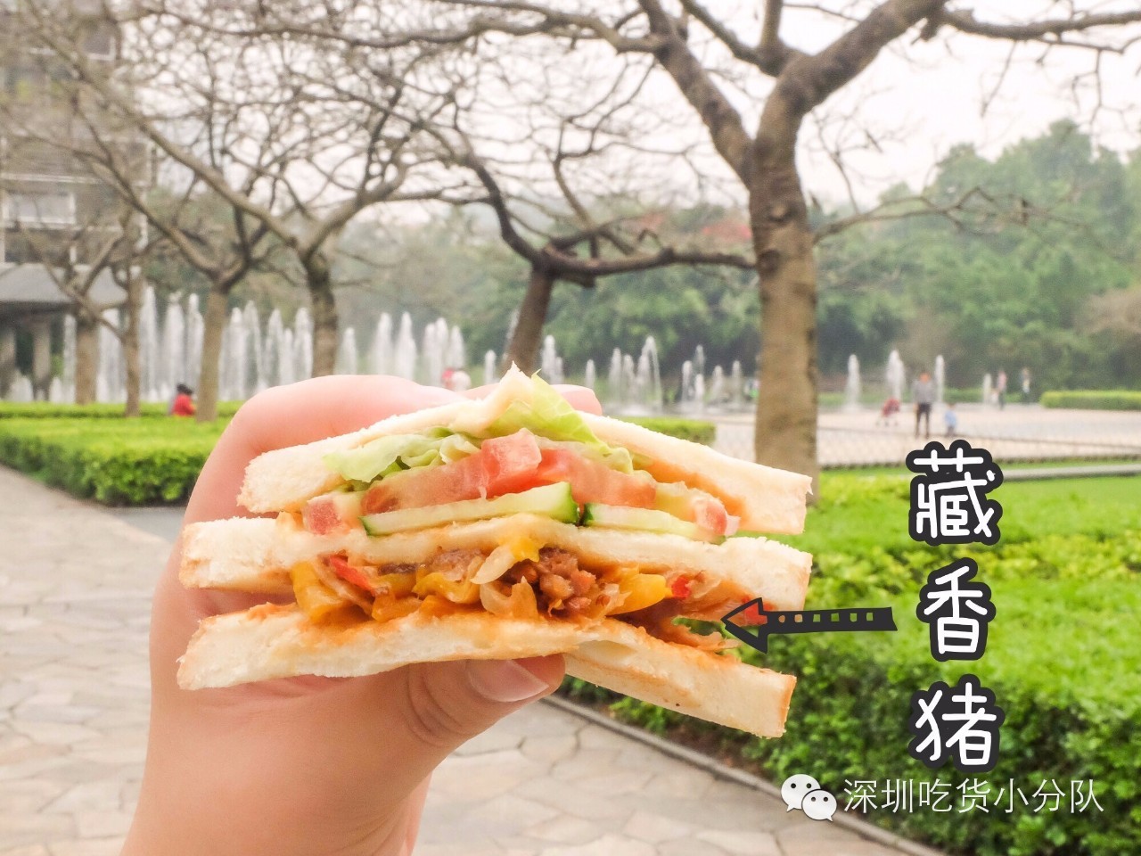 第3家店,但新来的两个男店长都不是人...