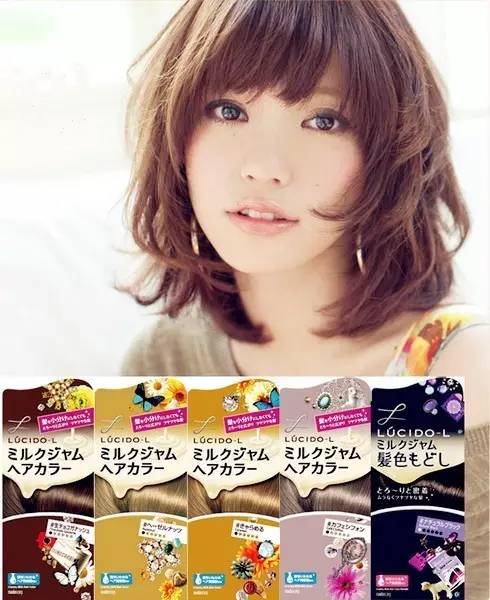 日本salondepro黛莉亚染发剂,日本好用的染发剂