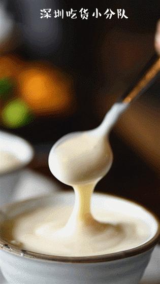 第3家店,但新来的两个男店长都不是人...