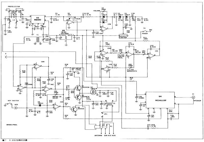 鐏吙瀵硅鏈篸iy,鐏吙鍏ㄦ尝娈垫敹闊虫満