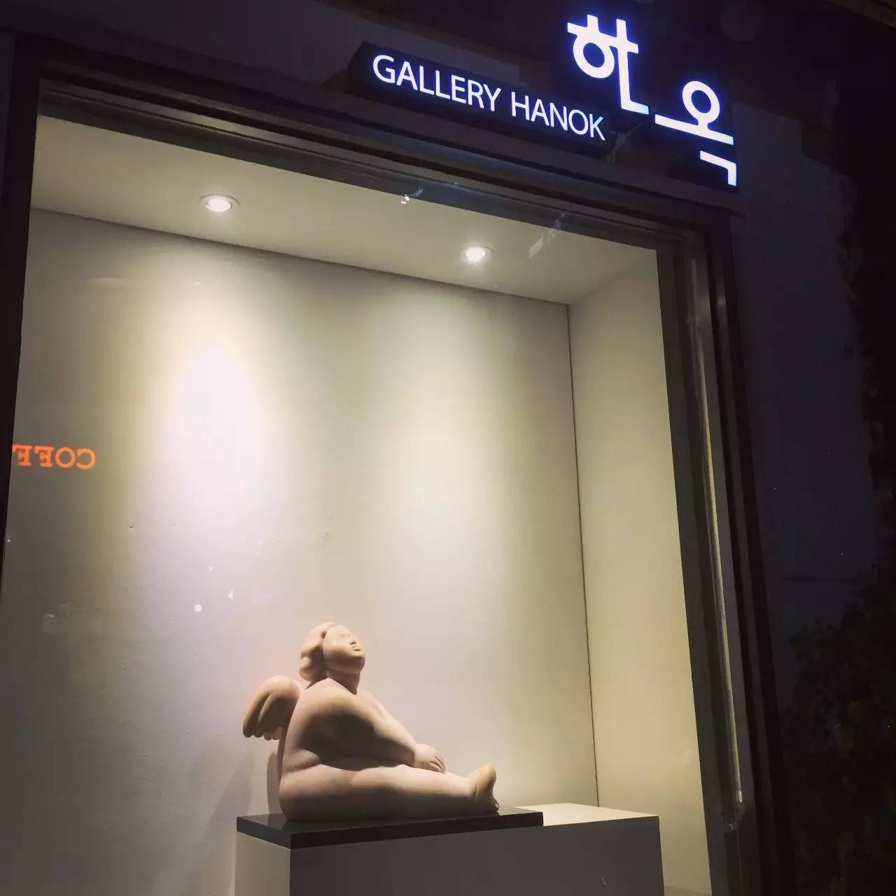 在首尔买买买,首尔必买清单及地点