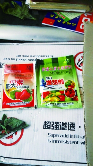 红草莓的卖点,红草莓尖软是什么原因