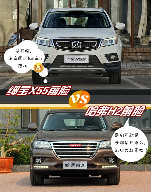 papi酱厉害在哪,papi酱厉害吗