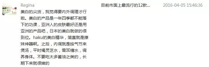 当前最火最好用的睫毛膏,大牌的睫毛膏哪一款最好用