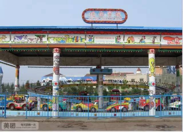 女子每天吃香蕉皮,坚持了一个月,结果...../包头人自己的“迪斯尼”——包头乐园:百万现金回馈粉丝,你来玩我买单!