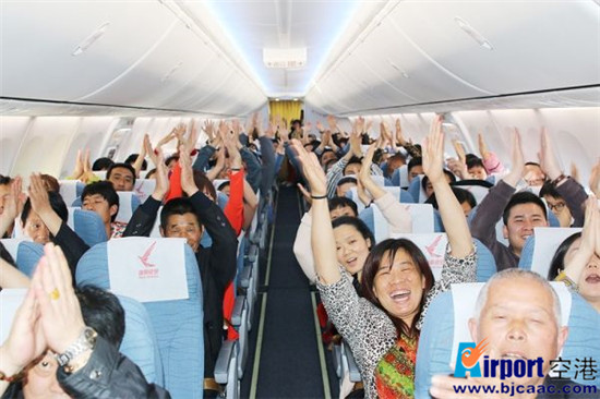 瑞丽航空泼水节,泼水节版纳航班