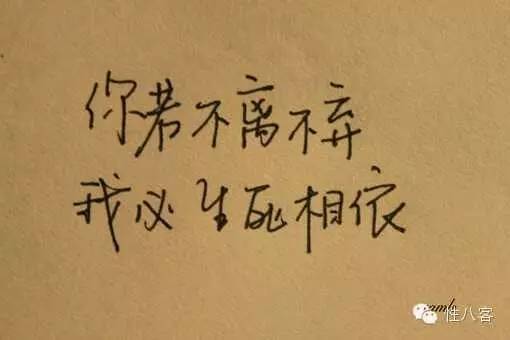 接吻不传染感冒，但可能“毒”！