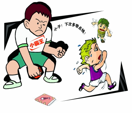 孩子出现拔毛行为怎么办,小学生拔毛可能是什么行为