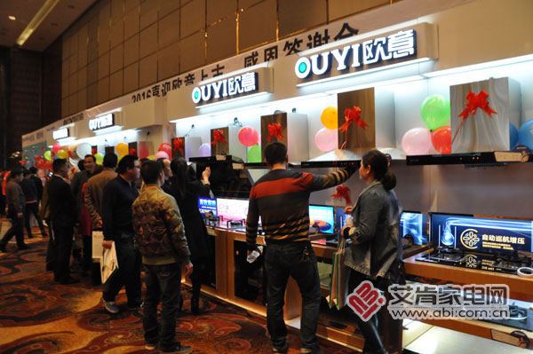 欧意智赢，步步为营