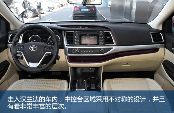 居家旅行日系车,居家旅行七座车