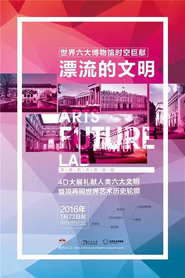 2021年文艺活动,2023文艺活动主题