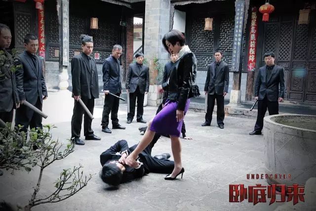 为什么吸毒不该轻易被原谅？看过《*底卧**归来》这部剧终于明白了