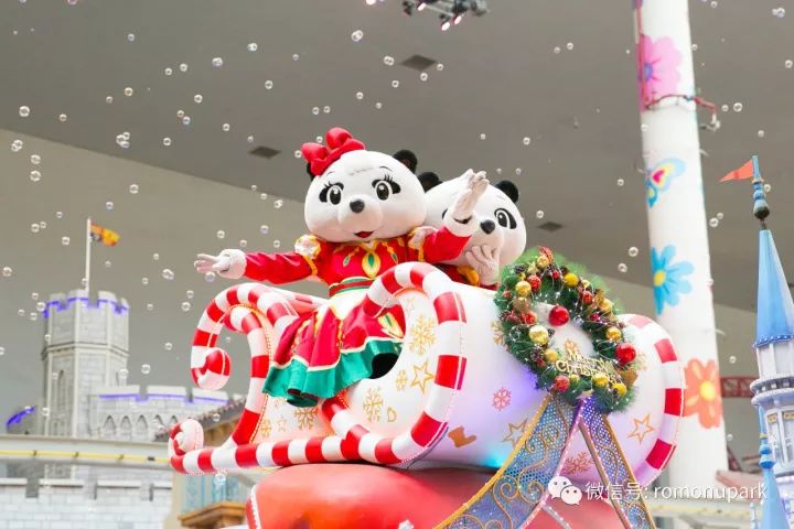 罗蒙环球乐园圣诞节在哪抢票,罗蒙环球乐园飘雪圣诞