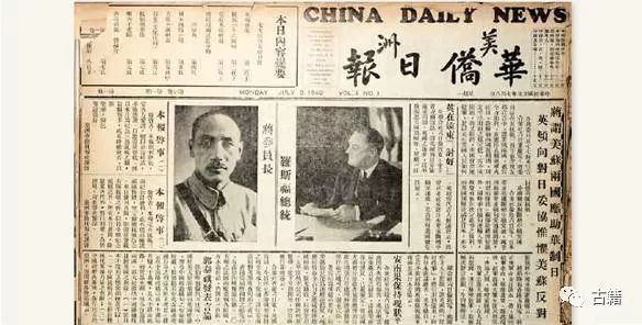 广东华侨博物馆馆藏,华侨博物馆文物背后的故事