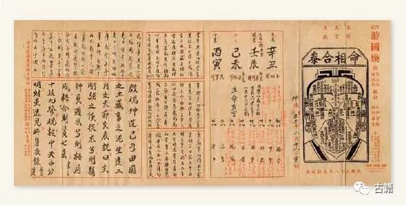 广东华侨博物馆馆藏,华侨博物馆文物背后的故事