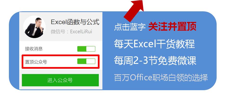 压缩excel里的图片,excel中带有大量图片如何处理