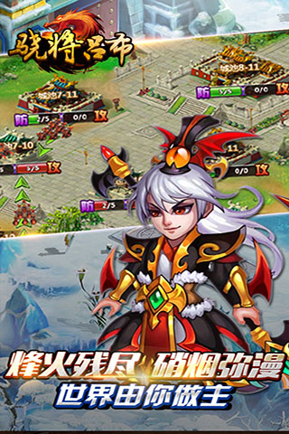 拳皇手游公测,拳皇世界手游官方网站