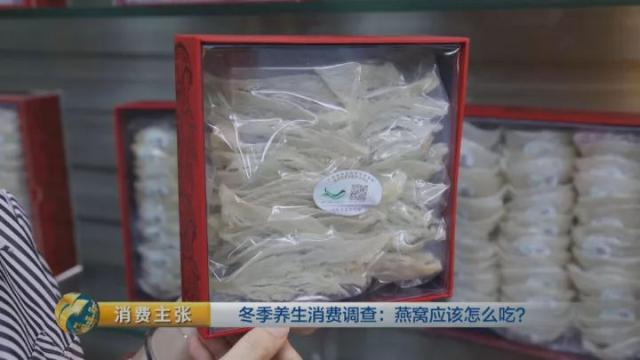 什么颜色的燕窝才是好的,颜色燕窝