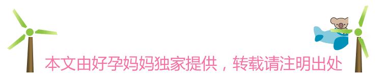 临产时发现胎儿胎位不正如何调整,准妈妈应如何面对胎位不正