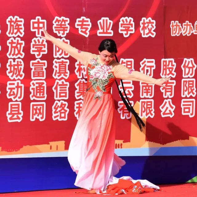 丽江18所学校参加的体育盛会闭幕啦！这些学校拿了冠军……