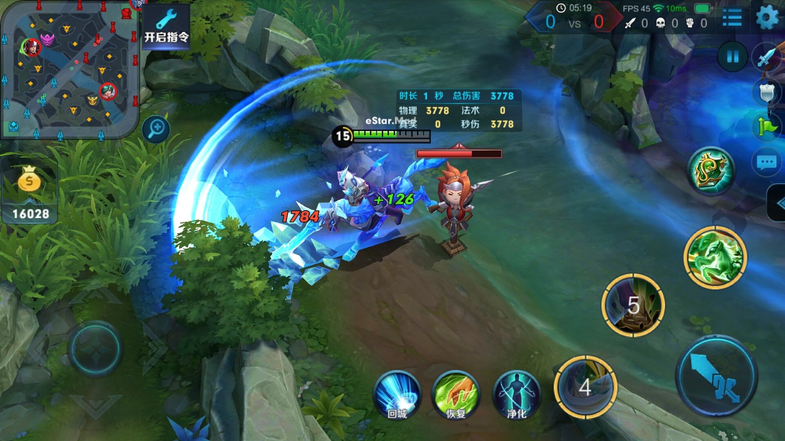 暴烈之甲有多弱,暴烈之甲属性怎么理解