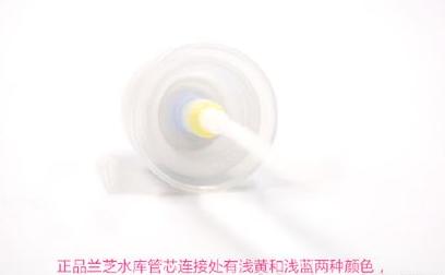 兰芝水乳真假鉴别方法,兰芝雪凝抗皱水乳套装怎么辨真假