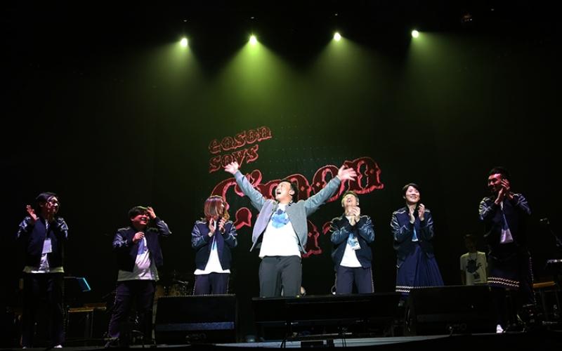 陈奕迅演唱会歌都不会咋办,陈奕迅演唱新歌