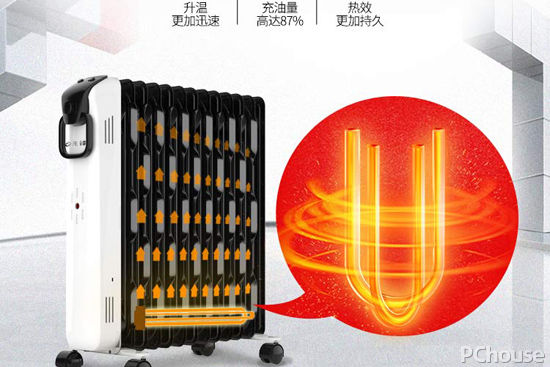 先锋电热油,先锋电油汀