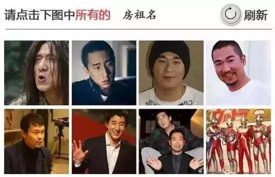 芯盾时代和汇志凌云,芯盾时代科技有限公司