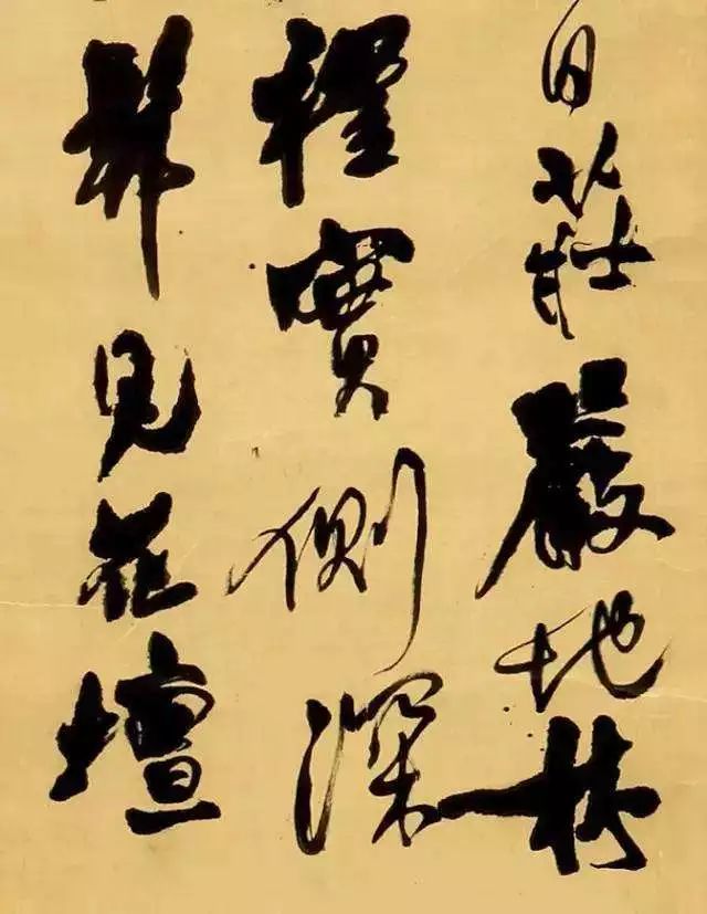 涨墨法是什么意思,何为涨墨