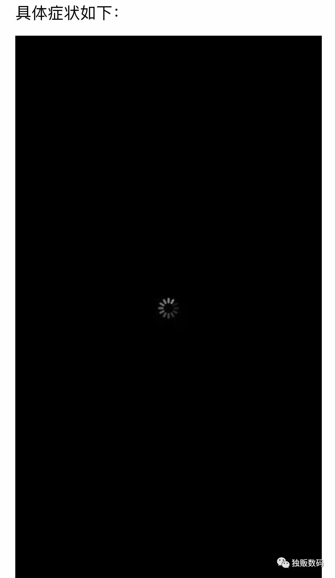 不要再骗我了,不要再骗我了我不傻