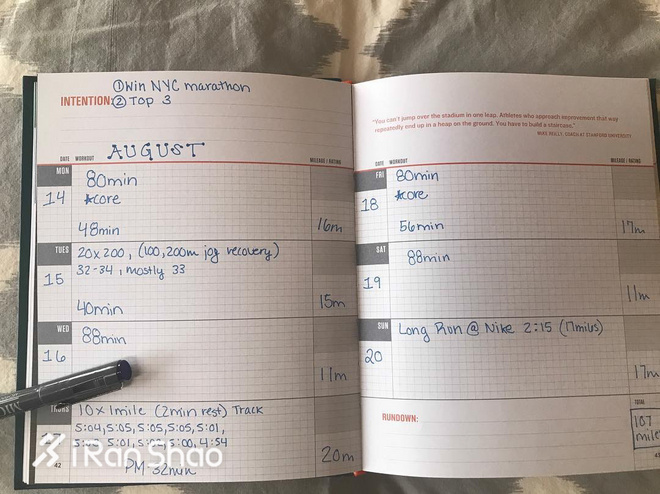 经验没满怎么点猛攻,鹰眼特训最强打法