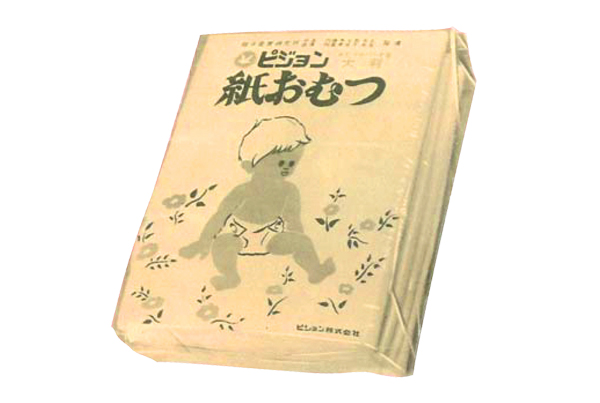 what原版视频来源,what是什么牌子